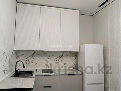1-бөлмелі пәтер · 40 м² · 9/12 қабат, Райымбек батыр 2, бағасы: 300 000 ₸ в Астане, Сарайшык р-н