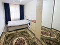 2-бөлмелі пәтер · 47 м² · 5/5 қабат, конаева 46, бағасы: 14.8 млн ₸ в Талдыкоргане, мкр Самал — фото 3