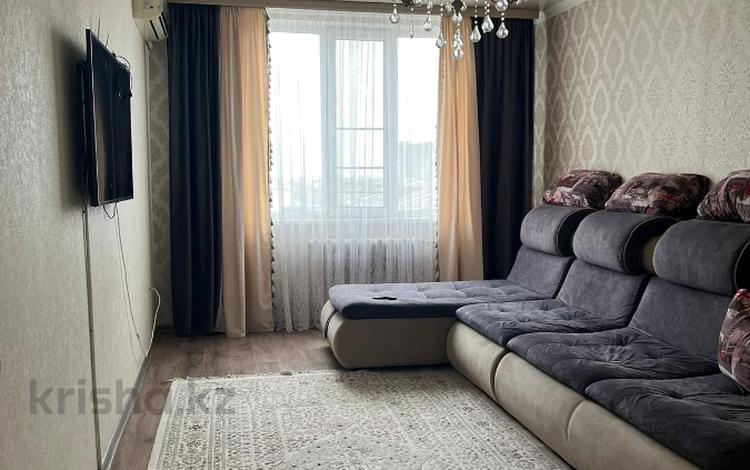 2-бөлмелі пәтер · 50 м² · 7/7 қабат, Коктем 18, бағасы: 200 000 ₸ в Талдыкоргане — фото 9