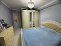 3-комнатная квартира · 70 м² · 1/9 этаж, мкр Нурсат 3, Нұрсәт ш/а 22 — Шаяхметова ЖК Альтайр қасында орналасқан за 38 млн ₸ в Шымкенте, Каратауский р-н — фото 21