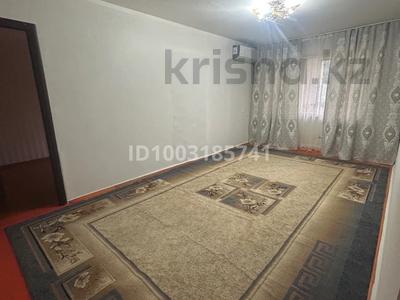 4-комнатная квартира · 78 м² · 3/5 этаж, 12-й микрорайон, 12-й микрорайон 32 за 200 000 〒 в Шымкенте, Енбекшинский р-н