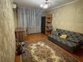 2-комнатная квартира · 37.5 м² · 2/4 этаж, Жұбанов 9 — Жұбанов-Алтынсарин за 250 000 ₸ в Алматы, Ауэзовский р-н