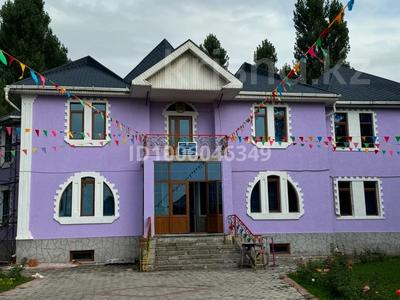 Жеке үй · 15 бөлме · 780 м² · 18 жүзд., Шұғыла ш/а., бағасы: 475 млн ₸ в Алматы, Наурызбайский р-н