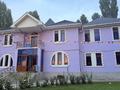 Жеке үй · 15 бөлме · 780 м² · 18 жүзд., Шұғыла ш/а., бағасы: 475 млн ₸ в Алматы, Наурызбайский р-н — фото 4