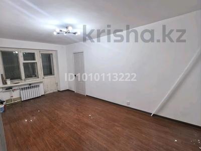 2-бөлмелі пәтер · 47 м² · 2/5 қабат, Чернышевского 89 — За Аян Пассажем,рядом баня Жетысу, бағасы: 5.7 млн ₸ в Темиртау