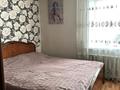 3-бөлмелі пәтер · 64 м² · 6/9 қабат, Абая 164, бағасы: 32 млн ₸ в Костанае — фото 6
