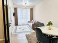1-комнатная квартира · 50 м² · 4/12 этаж, Жандосова 94/8 за 15 000 ₸ в Алматы, Бостандыкский р-н