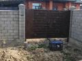 Отдельный дом · 6 комнат · 150 м² · 6 сот., Балдаурен2 14 за 53 млн ₸ в Жандосов — фото 4