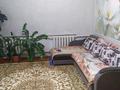 Жеке үй · 6 бөлме · 106 м² · 14.5 сот., Абылай хана 162 — Ул.Аныракай (бывшая Чапаева), бағасы: 35 млн ₸ в Кордае — фото 19
