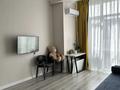 1-бөлмелі пәтер · 50 м² · 4/4 қабат, Ер Тостык 3, бағасы: 55 млн ₸ в Алматы, Наурызбайский р-н — фото 5