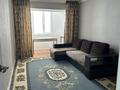 2-бөлмелі пәтер · 44 м² · 3/4 қабат, 2-ш/а. 32, бағасы: 14 млн ₸ в Актау, 2-й мкр — фото 6