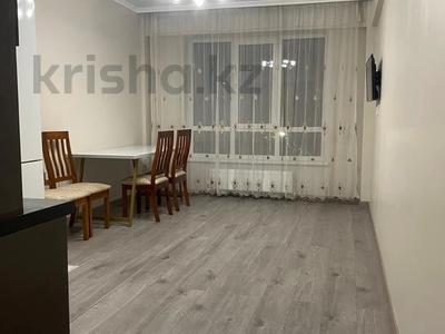 2-бөлмелі пәтер · 55 м² · 2/9 қабат, Думан-2 ш/а., Мкрн Думан-2, бағасы: 41 млн ₸ в Алматы, Медеуский р-н