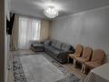 2-бөлмелі пәтер · 46 м² · 5/9 қабат, Абая 27, бағасы: 23.5 млн ₸ в Астане, Сарыарка р-н — фото 9