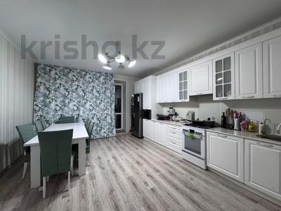 3-бөлмелі пәтер · 110 м² · 1/9 қабат, Микрорайон Береке, бағасы: 49 млн ₸ в Костанае