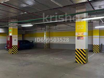 Паркинг · 24 м² · Сыганак 17Б — Толе би, бағасы: 35 000 〒 в Астане, Есильский р-н