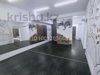 Свободное назначение, офисы, магазины и бутики, склады, фитнес и спорт, образование, развлечения, студии · 75 м² за 300 000 〒 в Алматы, Бостандыкский р-н