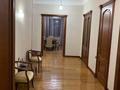 4-комнатная квартира, 217 м², 2/6 этаж помесячно, Кайыма Мухамедханова за 750 000 〒 в Астане, Нура р-н — фото 2