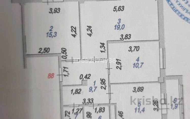 3-комнатная квартира, 75.8 м², 6/9 этаж, Сығанақ 4 — Район Жағалау