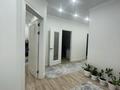 3-комнатная квартира · 106 м² · 3/5 этаж, Дуримбетова 37 за 67 млн ₸ в Таразе — фото 3
