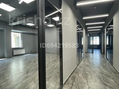Свободное назначение, офисы, магазины и бутики · 55 м² за 550 000 ₸ в Алматы, Медеуский р-н