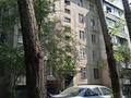 1-комнатная квартира · 35 м² · 3/5 этаж, мкр Таугуль 39 — Жандосова за 200 000 ₸ в Алматы, Ауэзовский р-н — фото 16