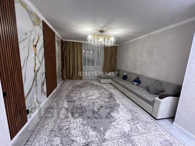 2-бөлмелі пәтер · 53 м² · 2/17 қабат, Кудайбердыулы, бағасы: 28 млн ₸ в Астане, Алматы р-н
