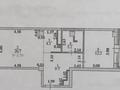 2-бөлмелі пәтер · 53 м² · 2/17 қабат, Кудайбердыулы, бағасы: 28 млн ₸ в Астане, Алматы р-н — фото 11