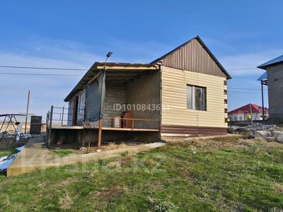 Часть дома · 3 комнаты · 52 м² · 8 сот., мкр Алтын Орда, Жарсай 101 за 16 млн ₸ в Шымкенте, Каратауский р-н