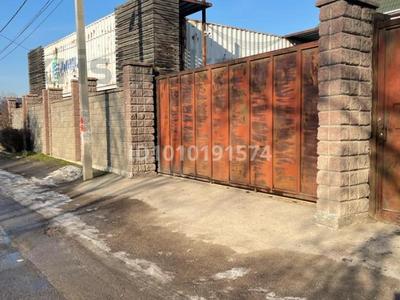 Свободное назначение · 604 м² за 200 млн ₸ в Алматы, Алатауский р-н