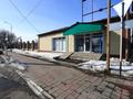 Свободное назначение, склады, азс, автосервисы и автомойки · 1000 м² за 700 млн ₸ в Костанае