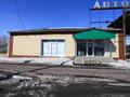 Свободное назначение, склады, азс, автосервисы и автомойки · 1000 м² за 700 млн ₸ в Костанае — фото 2