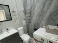 1-комнатная квартира · 45 м² · 2/12 этаж, Туран 46/5 — Пересечение улиц: Туран/ Обынбор/ Кабанбай батыра за 16 000 ₸ в Астане, Есильский р-н — фото 9