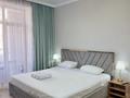 1-комнатная квартира · 45 м² · 2/12 этаж, Туран 46/5 — Пересечение улиц: Туран/ Обынбор/ Кабанбай батыра за 17 000 ₸ в Астане, Есильский р-н — фото 2