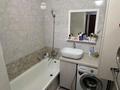 2-бөлмелі пәтер · 65 м² · 1/5 қабат, Көкжиек ш/а., бағасы: 33 млн ₸ в Алматы, Жетысуский р-н — фото 9