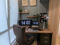 3-бөлмелі пәтер · 76 м² · 5/20 қабат, Гагарина 310, бағасы: 89 млн ₸ в Алматы, Бостандыкский р-н — фото 10