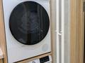 3-бөлмелі пәтер · 76 м² · 5/20 қабат, Гагарина 310, бағасы: 89 млн ₸ в Алматы, Бостандыкский р-н — фото 9