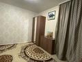 1-комнатная квартира · 32 м² · 1/5 этаж, ул. Республики 1/1к2 за 7.5 млн ₸ в Акмолинской обл. — фото 5