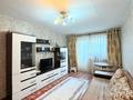 2-комнатная квартира · 45 м² · 3/4 этаж, Жарокова 128 за 32 млн ₸ в Алматы, Бостандыкский р-н — фото 2