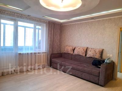 5-комнатная квартира · 97 м² · 9/10 этаж, мкр Юго-Восток, Таттимбета — 3 поликлиника, Магнум за 34 млн 〒 в Караганде, Казыбек би р-н