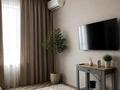 2-комнатная квартира · 50 м² · 3/17 этаж, Туран 44б — Кардиология, онкология, neo clinic, велотрек Сарыарка, Астана арена, барыс Арена,Ханшатыр за 20 000 ₸ — фото 2