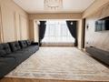 2-бөлмелі пәтер · 90 м² · 8/9 қабат, Нұрсая ш/а., Елорда 6/6, бағасы: 20 000 ₸ в Атырау, мкр Нурсая — фото 6