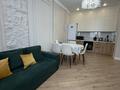 2-комнатная квартира · 44 м², Е-429 14/1 за 300 000 ₸ в Астане, Нура р-н