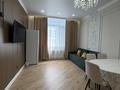 2-комнатная квартира · 44 м², Е-429 14/1 за 300 000 ₸ в Астане, Нура р-н — фото 4