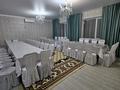 Дом · 4 комнаты · 200 м², Назарбаева 1 за 120 000 ₸ в Костанае