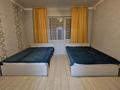 Дом · 4 комнаты · 200 м², Назарбаева 1 за 120 000 ₸ в Костанае — фото 3