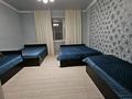 Дом · 4 комнаты · 200 м², Назарбаева 1 за 120 000 ₸ в Костанае — фото 4