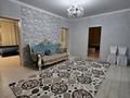 Дом · 4 комнаты · 200 м², Назарбаева 1 за 120 000 ₸ в Костанае — фото 5