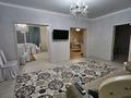 Дом · 4 комнаты · 200 м², Назарбаева 1 за 120 000 ₸ в Костанае — фото 6