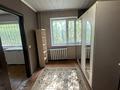2-комнатная квартира · 47 м² · 1/5 этаж, Гоголя 37/2 — Лободы за 180 000 ₸ в Караганде, Казыбек би р-н