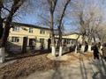 Офисы · 1400 м² за 750 млн ₸ в Конаеве — фото 8
